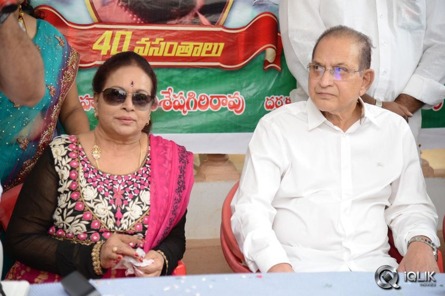 Alluri-Seetharamaraju-Movie-40-Years-Celebrations